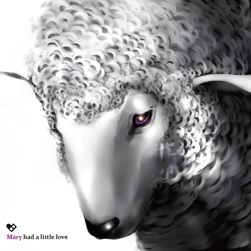 《Mary had a little love》