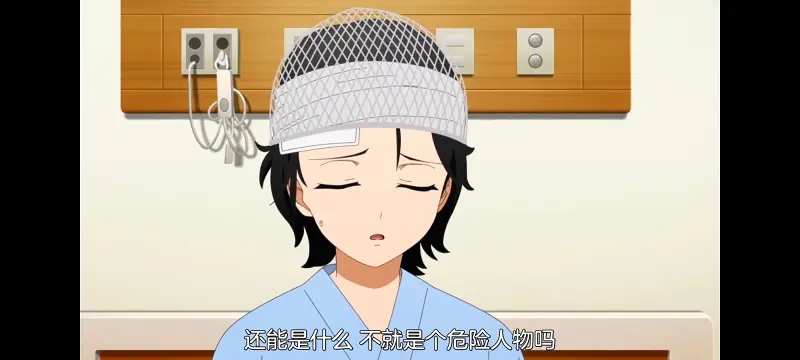 小伽椰并不可怕,神八小妹并不可怕,动画,动漫,番剧,二次元,ACG