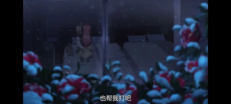 上伊那牡丹醉姿如百合,上伊那牡丹酒醉身姿似百合花般,动漫,番剧,百合,日漫,动画,二次元,ACG