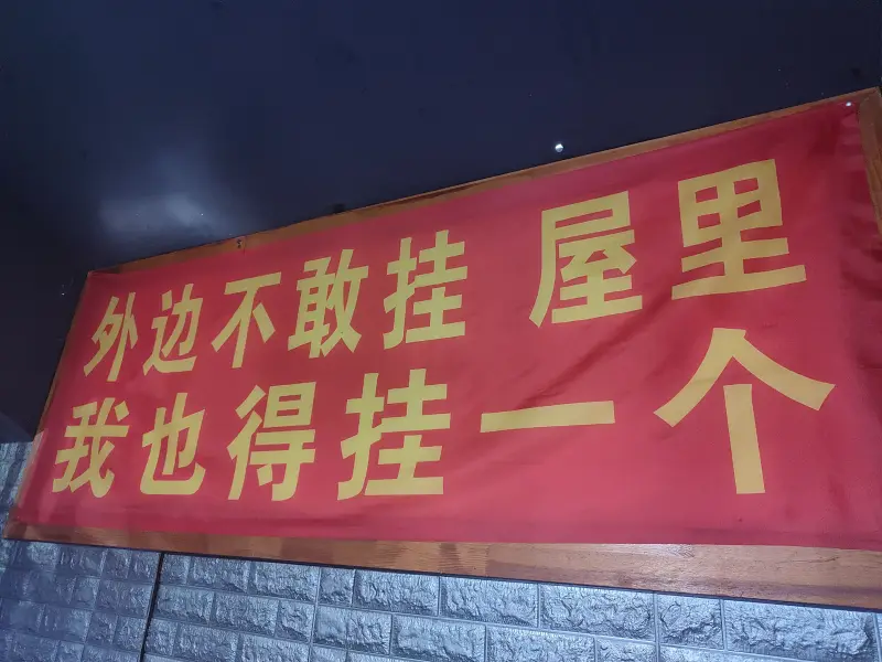 字数限制，大伙当动态看了吧