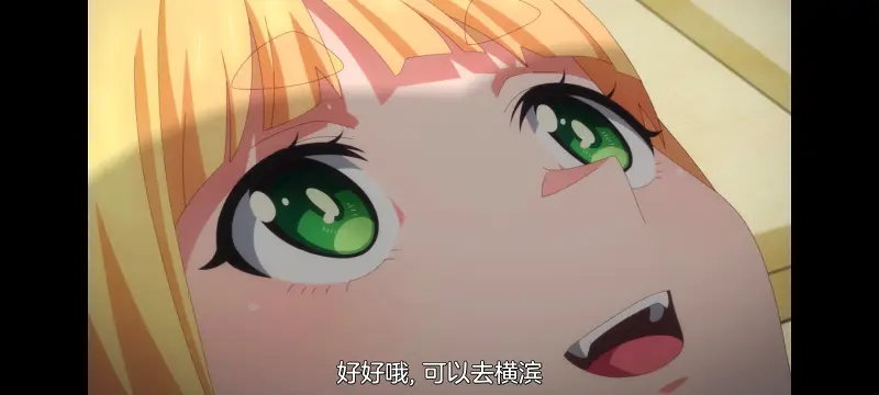魔都精兵的奴隶,动画,动漫,番剧,二次元,ACG