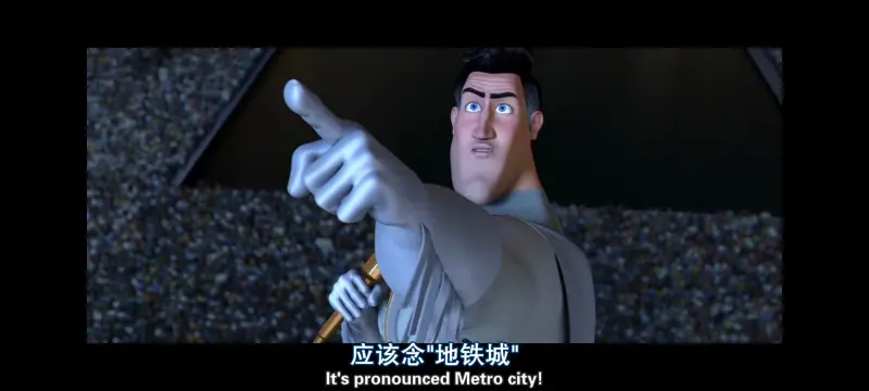 超级大坏蛋,思维大师,动画电影,动画,动漫,欧美动画,欧美动漫,ACG