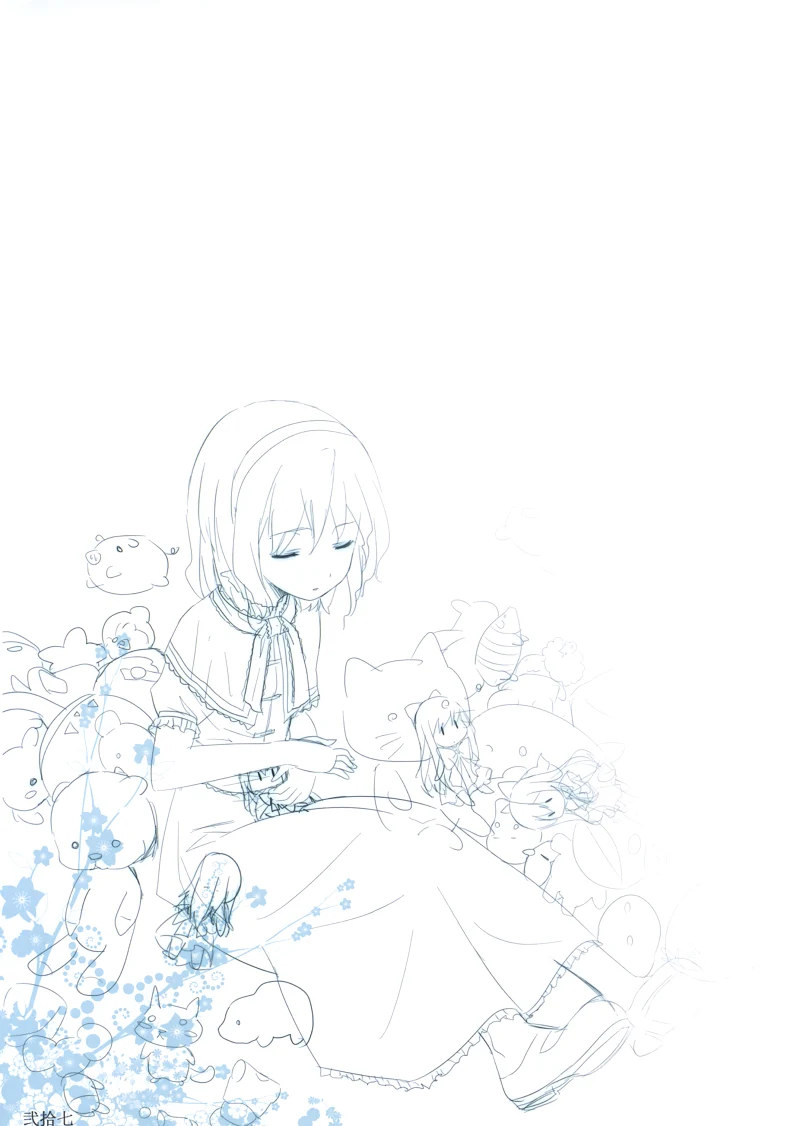 画,绘画,插画,c77,紙切ればさみ,やすゆき,神籬,東方,东方,project