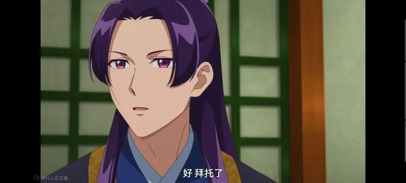 药屋少女的呢喃,药师少女的独语,动画,动漫,番剧,日漫,二次元,ACG