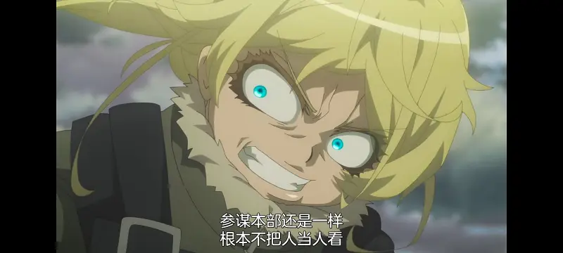 谭雅战记,幼女战记,动画,动漫,番剧,日漫,二次元,ACG