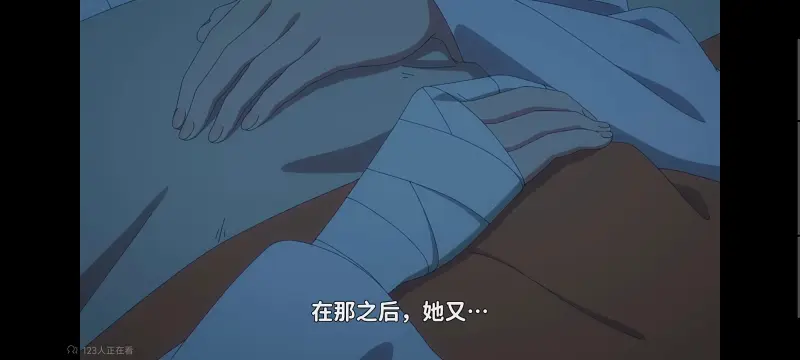 恶女不才请多关照雏宫蝶鼠替换传,虽然我是不完美恶女雏宫蝶鼠替换传,动画,动漫,番剧,二次元,日漫,ACG