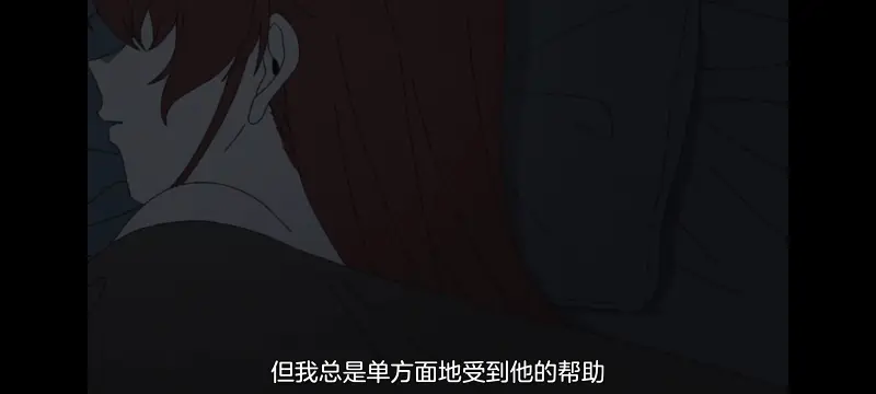 无职转生,无职转生到了异世界就拿出真本事,异世界,动画,动漫,番剧,日漫,二次元,ACG