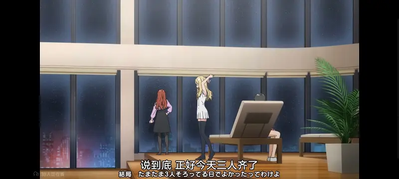 某暗部的少女共栖,某科学的超电磁炮,魔法禁书目录,动画,动漫,番剧,日漫,二次元,ACG
