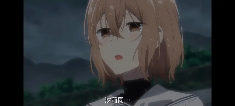 想吃掉我的非人少女,对我垂涎欲滴的非人少女,动画,动漫,百合,百合动漫,番剧,ACG