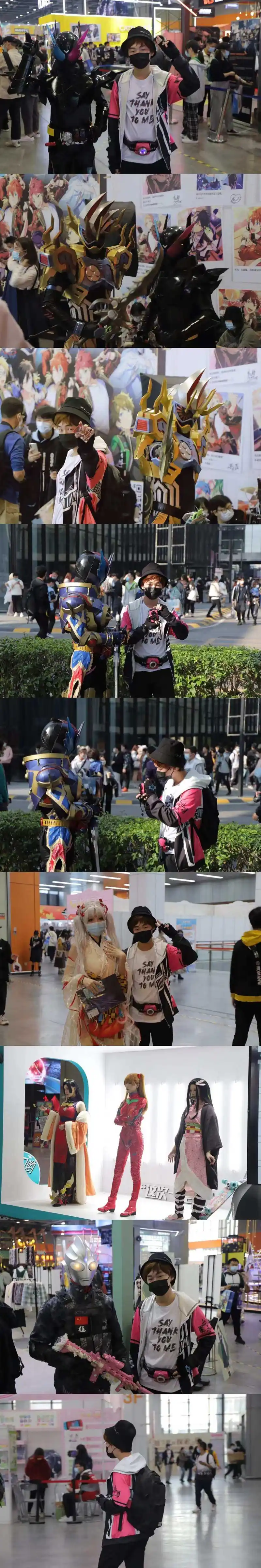 动漫专区,COSPLAY,动漫