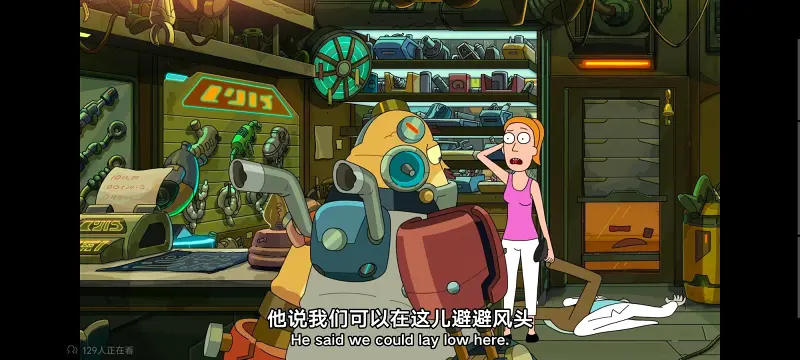 瑞克和莫蒂,瑞克与莫蒂,美漫,动画,动漫,番剧,ACG
