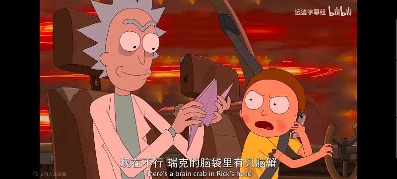 瑞克和莫蒂,瑞克与莫蒂,美漫,动画,动漫,番剧,ACG