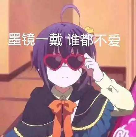 最近番慌了，来点儿番剧推荐吧?