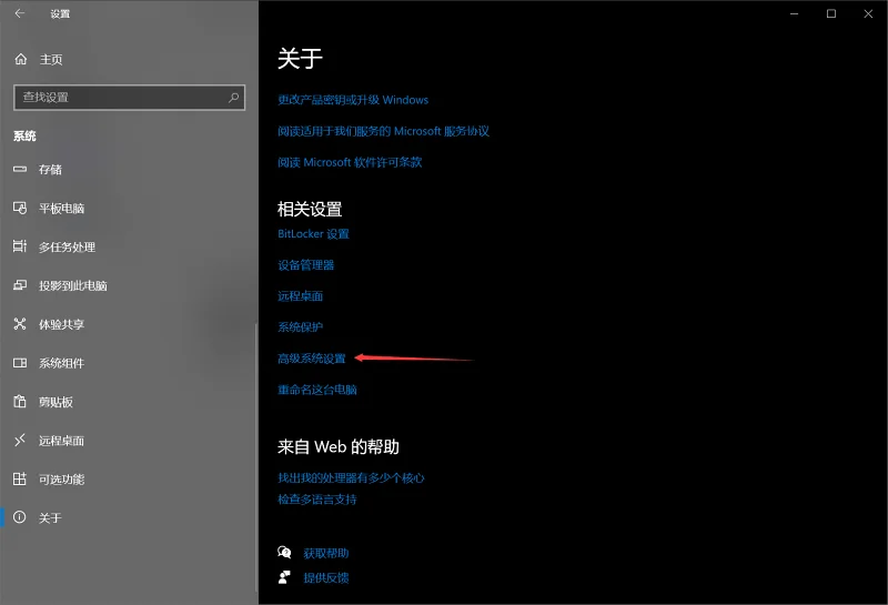 ffmpeg,剪辑,笔记,教程