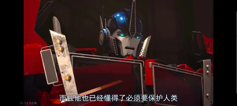 变形金刚,变形金刚领袖之证,美漫,动画,动漫,番剧,ACG