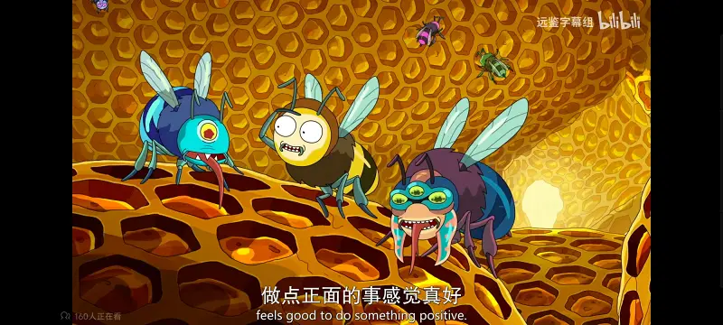 瑞克和莫蒂,瑞克与莫蒂,美漫,动画,动漫,番剧,ACG,欧美动漫