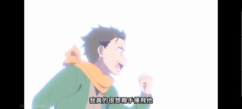 从零开始的异世界生活,Re从零开始的异世界生活,异世界,动画,动漫,番剧,二次元,日漫,ACG