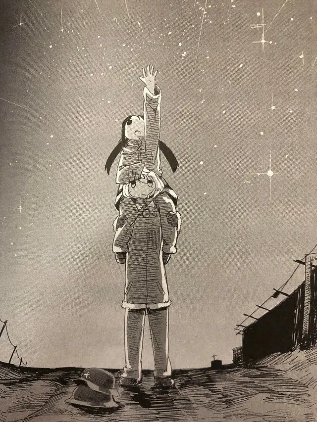 踮起脚尖
