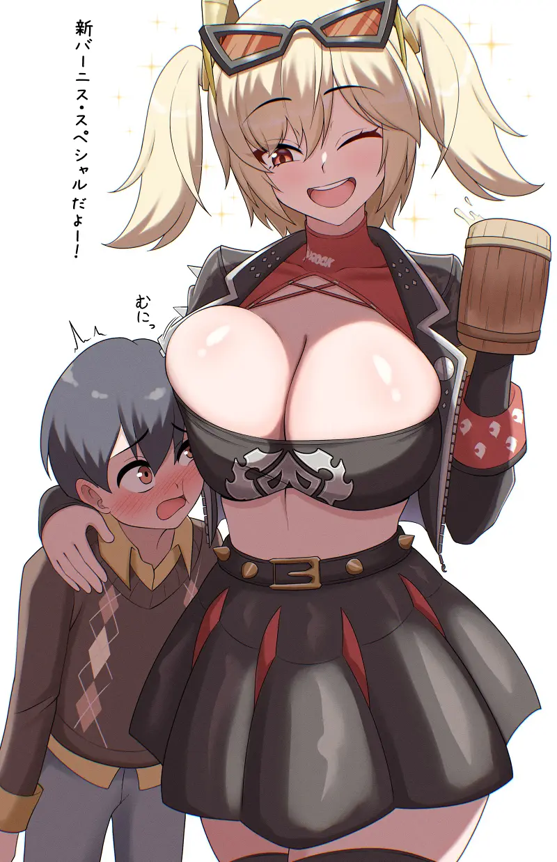 美图