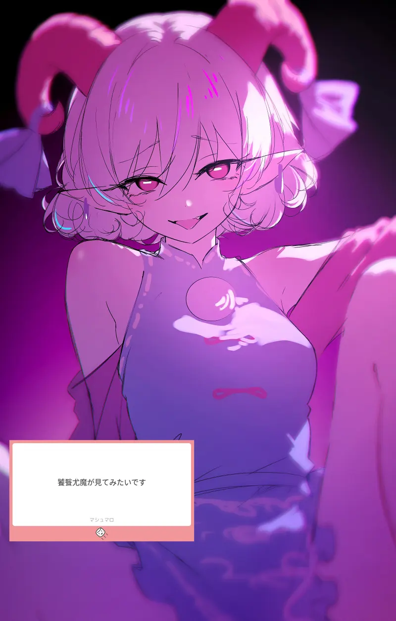 东方project
