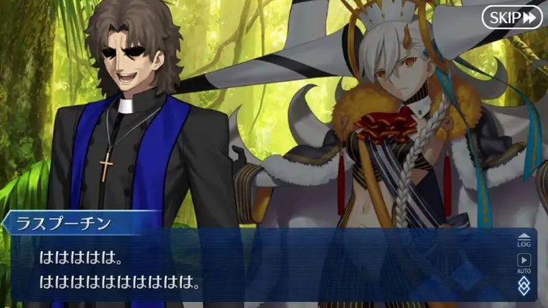 愉悦的麻婆