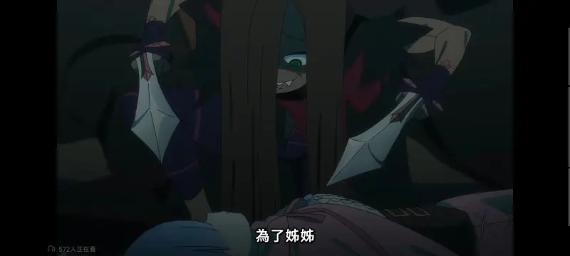从零开始的异世界生活,Re从零开始的异世界生活,异世界,动画,动漫,番剧,二次元,ACG,日漫