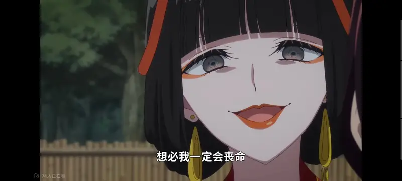 虽然我是不完美恶女雏宫蝶鼠替换传,恶女不才请多关照雏宫蝶鼠替换传,动画,动漫,番剧,二次元,ACG,日漫