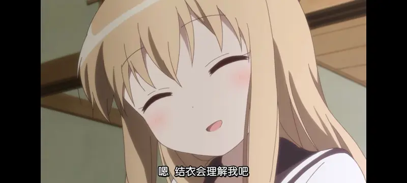 摇曳百合,轻松百合,百合,动画,动漫,番剧,日漫,二次元,ACG