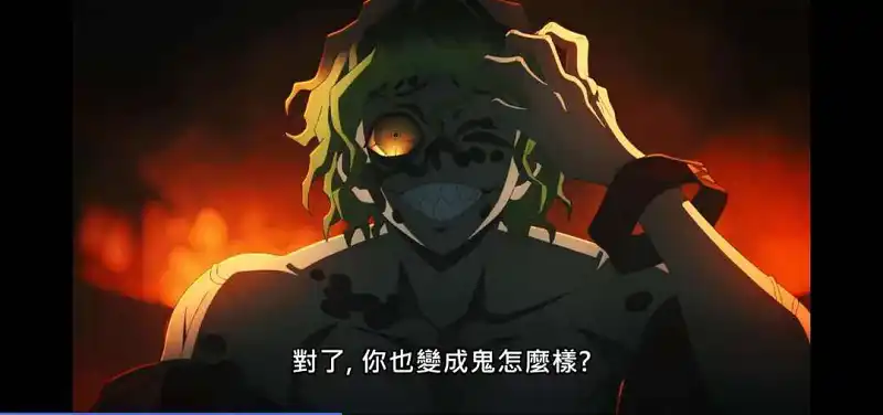 动漫专区,番剧资源,动漫