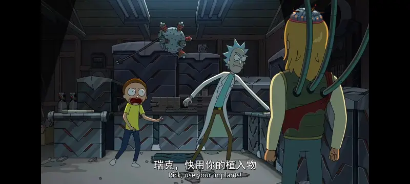 瑞克和莫蒂,瑞克与莫蒂,美漫,动画,动漫,番剧,ACG