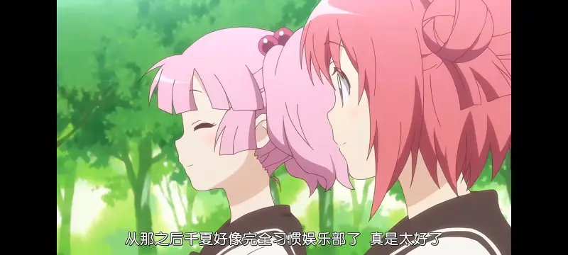 摇曳百合,百合,动画,动漫,番剧,二次元,ACG