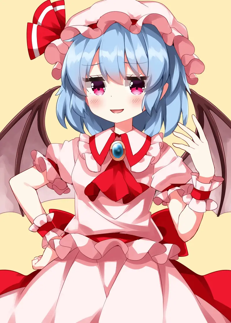 蕾米莉亚
