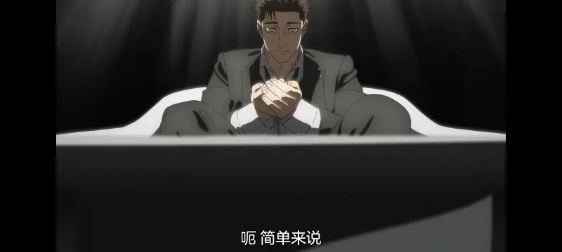 咒术回战,咒术回战死灭回游,动漫,动画,番剧,二次元,ACG
