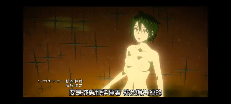 关于我转生变成史莱姆这档事,关于我转生后成为史莱姆的那件事,异世界,动画,动漫,番剧,日漫,二次元,ACG