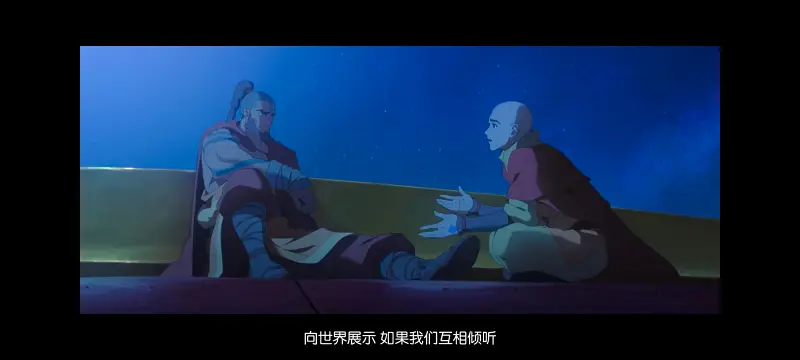 降世神通,安昂传奇,美漫,动画,动漫,番剧,二次元,ACG,动画电影