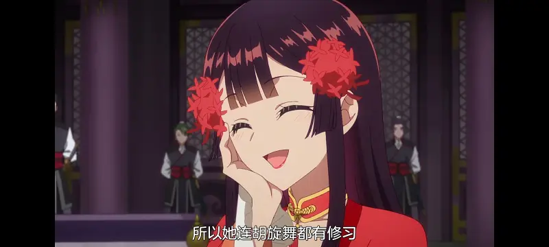 恶女不才请多关照雏宫蝶鼠替换传,虽然我是不完美恶女雏宫蝶鼠替换传,动画,动漫,番剧,日漫,二次元,ACG