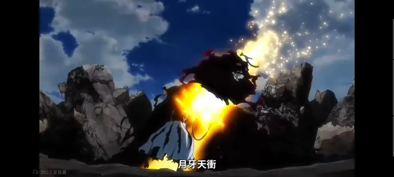 死神,千年血战,境界,动画,动漫,番剧,日漫,二次元,ACG