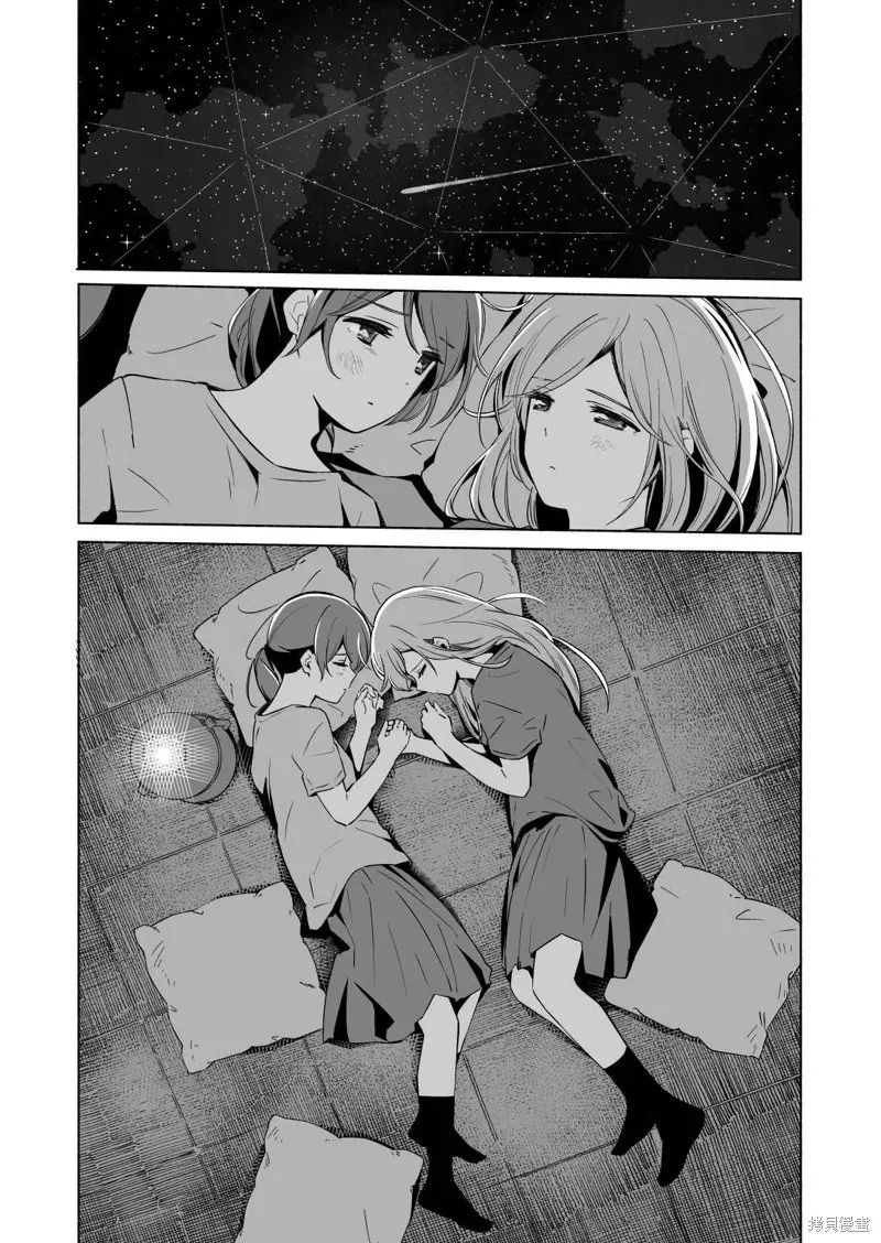 百合,漫画