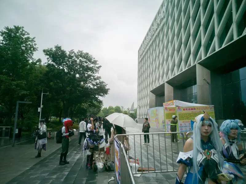漫展