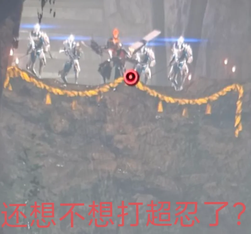 超忍仓库战点