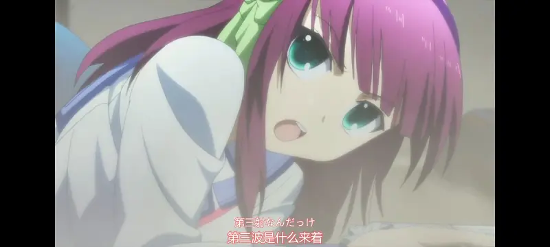 AngelBeats,天使的心跳,动画,动漫,番剧,ACG