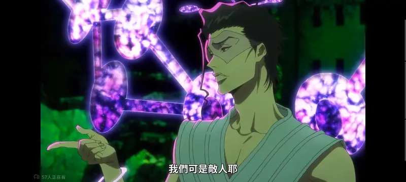 死神,境界,Bleach,动画,动漫,番剧,日漫,二次元,ACG