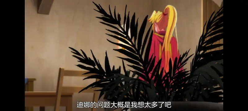 野生的最终BOSS出现了,野生的大魔王出现了,动画,动漫,番剧,ACG