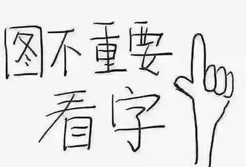用户交流,动漫,游戏