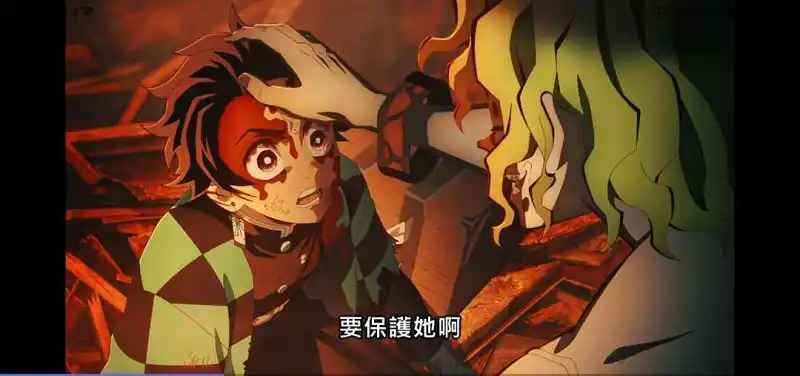 动漫专区,番剧资源,动漫