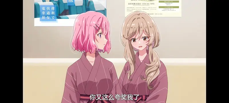 我怎么可能成为你的恋人不行不行,恋人不行,百合,百合番,动画,动漫,番剧,ACG