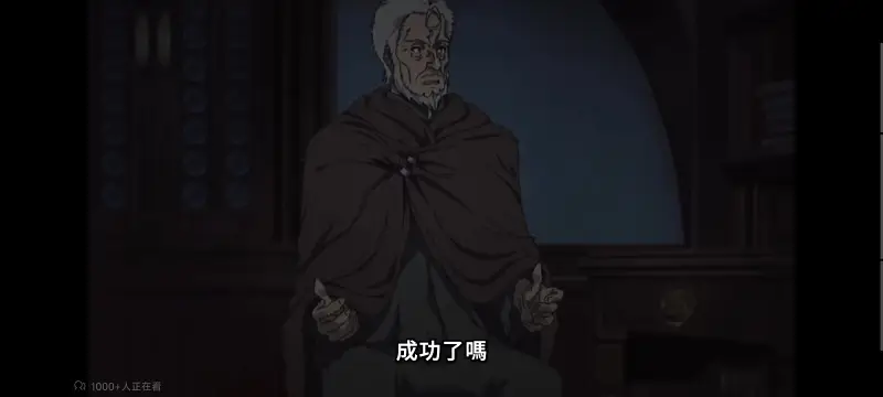 无职转生,无职转生到了异世界就拿出真本事,异世界,动画,动漫,番剧,二次元,日漫,ACG