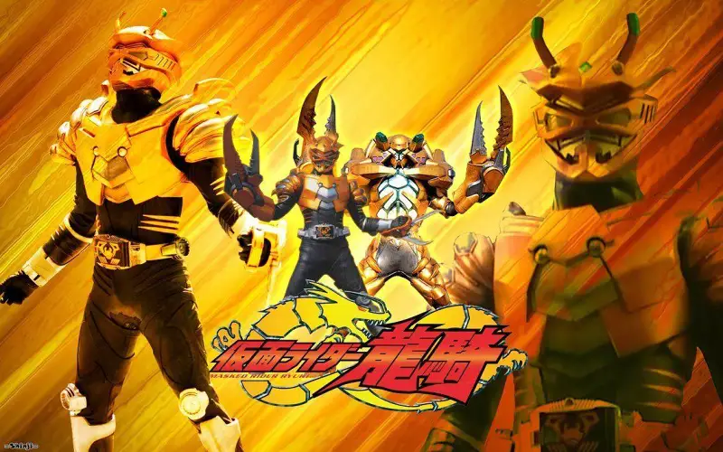 特摄