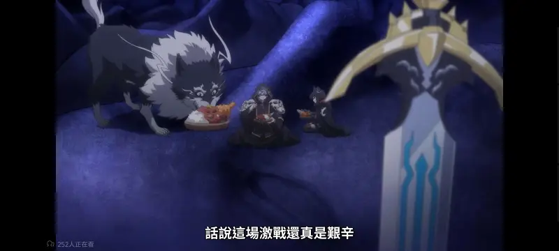 转生成为魔剑了,转生就是剑,异世界,动画,动漫,番剧,ACG,日漫,二次元