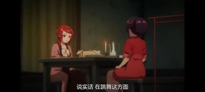 恶女不才请多关照雏宫蝶鼠替换传,虽然我是不完美恶女雏宫蝶鼠替换传,动画,动漫,番剧,二次元,ACG,日漫